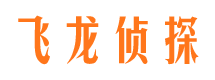 钦州市婚姻调查